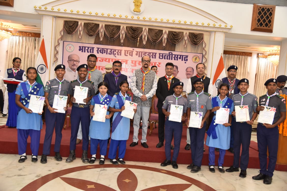 राज्यपाल पुरस्कार अलंकरण से 55 स्काउट्स गाइड्स सम्मानित