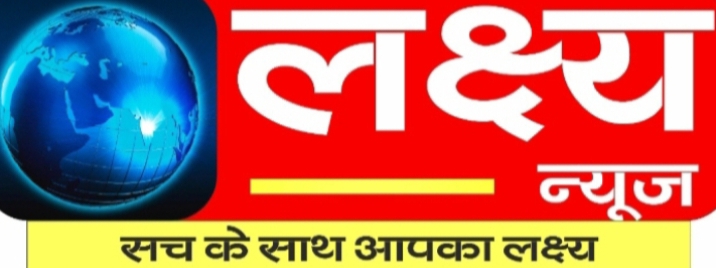 जिला अस्पताल में 14-15 वर्ष की बालिकाओं को लगाया जा रहा सर्वाइकल कैंसर का निःशुल्क टीकाकरण