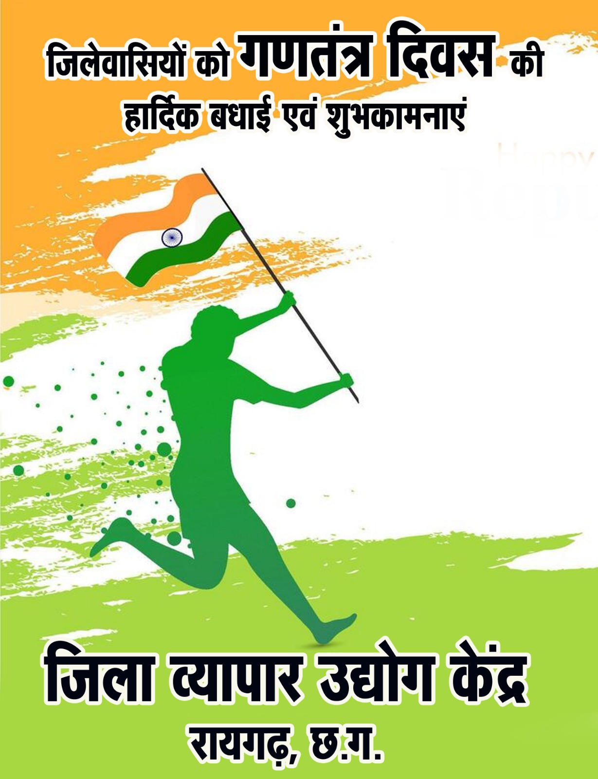 WhatsApp Image 2026-02-06 at 11.45.21 (1)