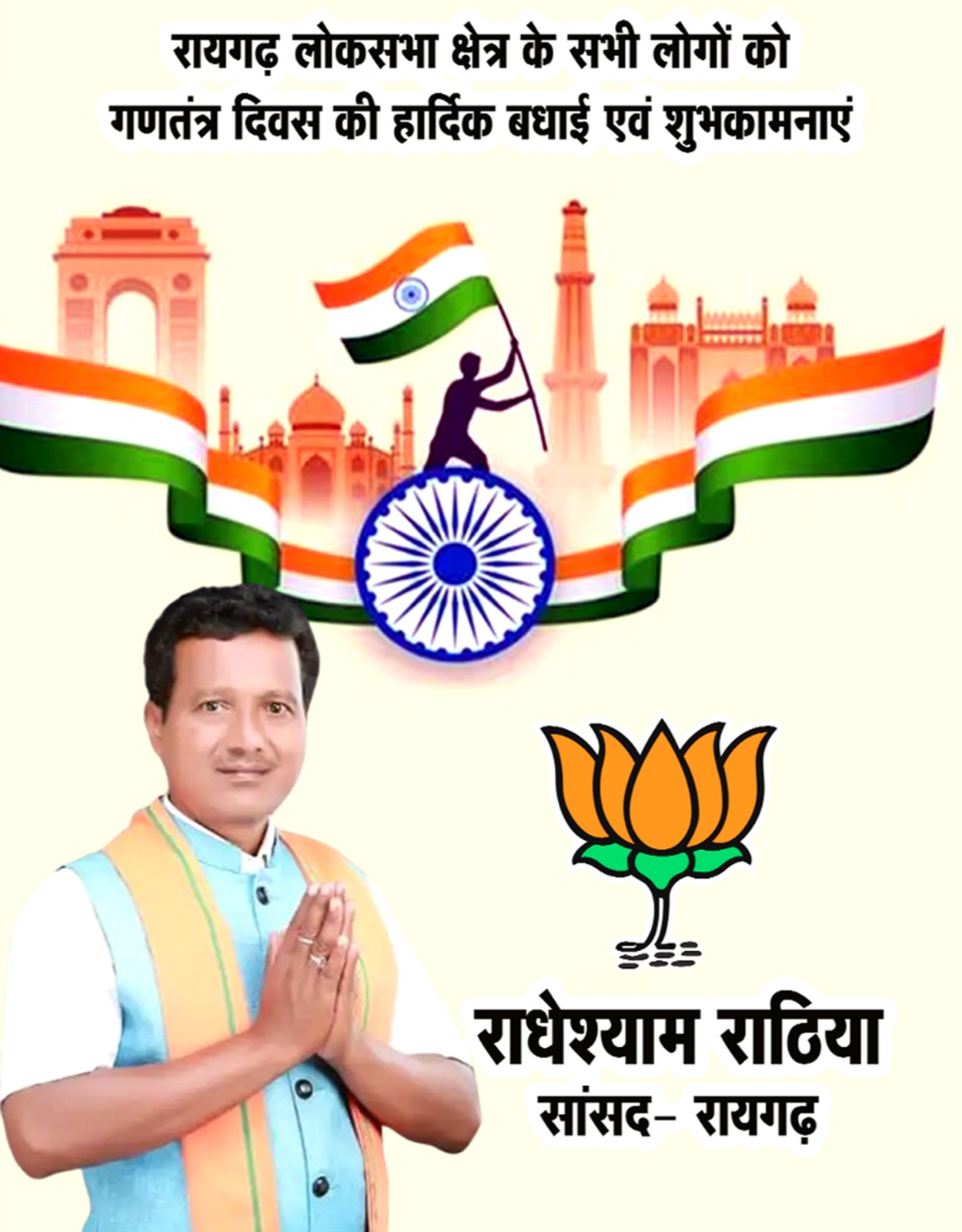 WhatsApp Image 2026-02-06 at 12.06.32