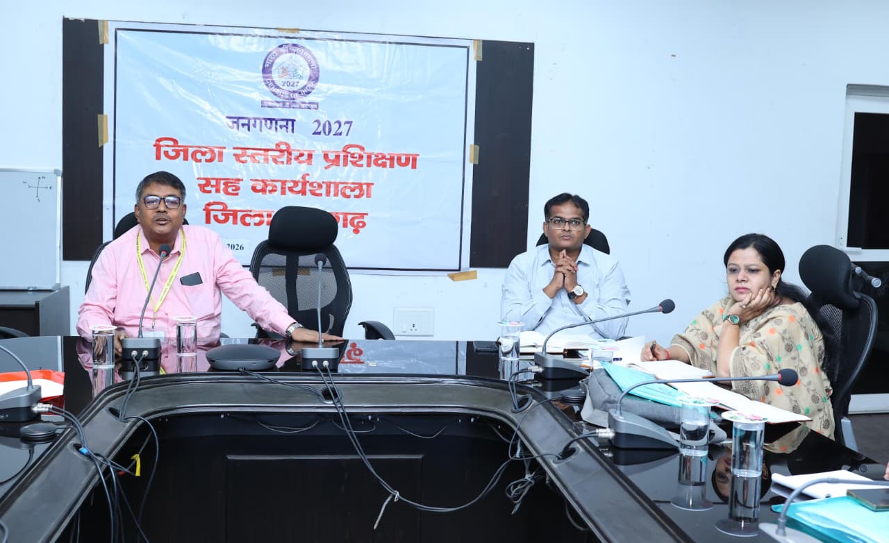 जनगणना-2027 की तैयारी के लिए जिले में एक दिवसीय रिफ्रेशर प्रशिक्षण आयोजित  मई में शुरू होगा मकान सूचीकरण व मकानों की गणना का फील्ड कार्य  दो चरणों में संपन्न होगी जनगणना प्रक्रिया