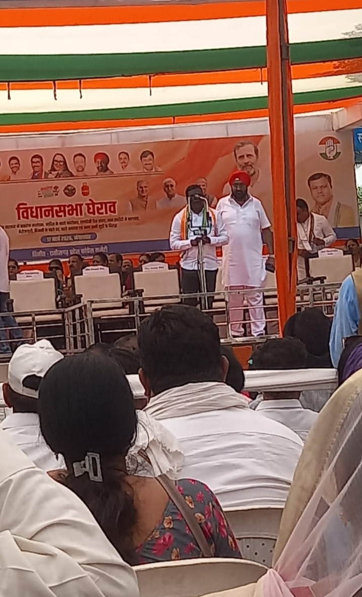 मनरेगा बचाओ संग्राम को लेकर विधानसभा घेराव करने रायगढ़ के कांग्रेस जनों ने शाखा यादव के नेतृत्व में रायपुर में हुए शामिल