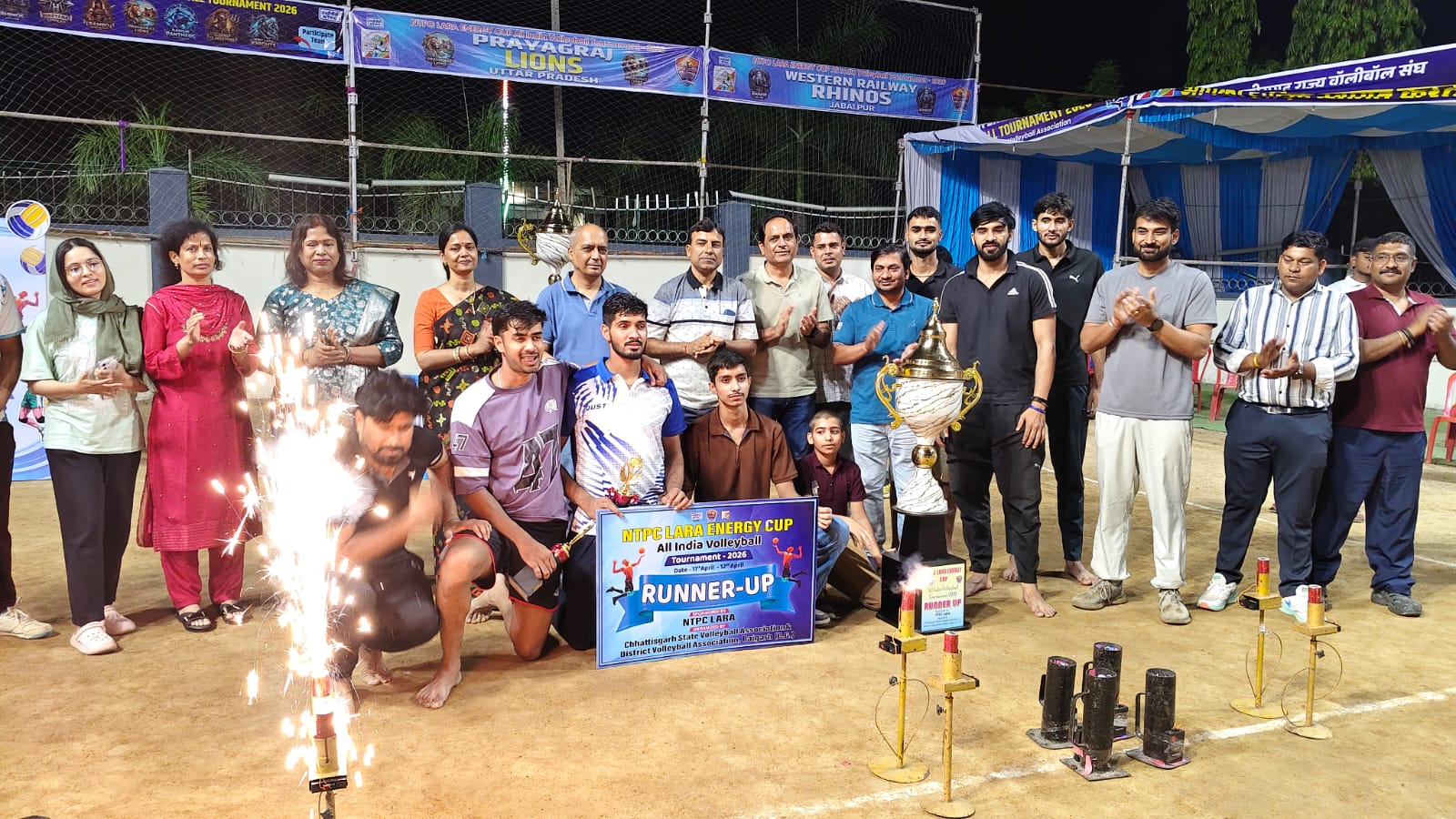  NTPC लारा में आयोजित एनर्जी कप वॉलीबॉल टूर्नामेंट 2026  हरियाणा बना चैंपियन 