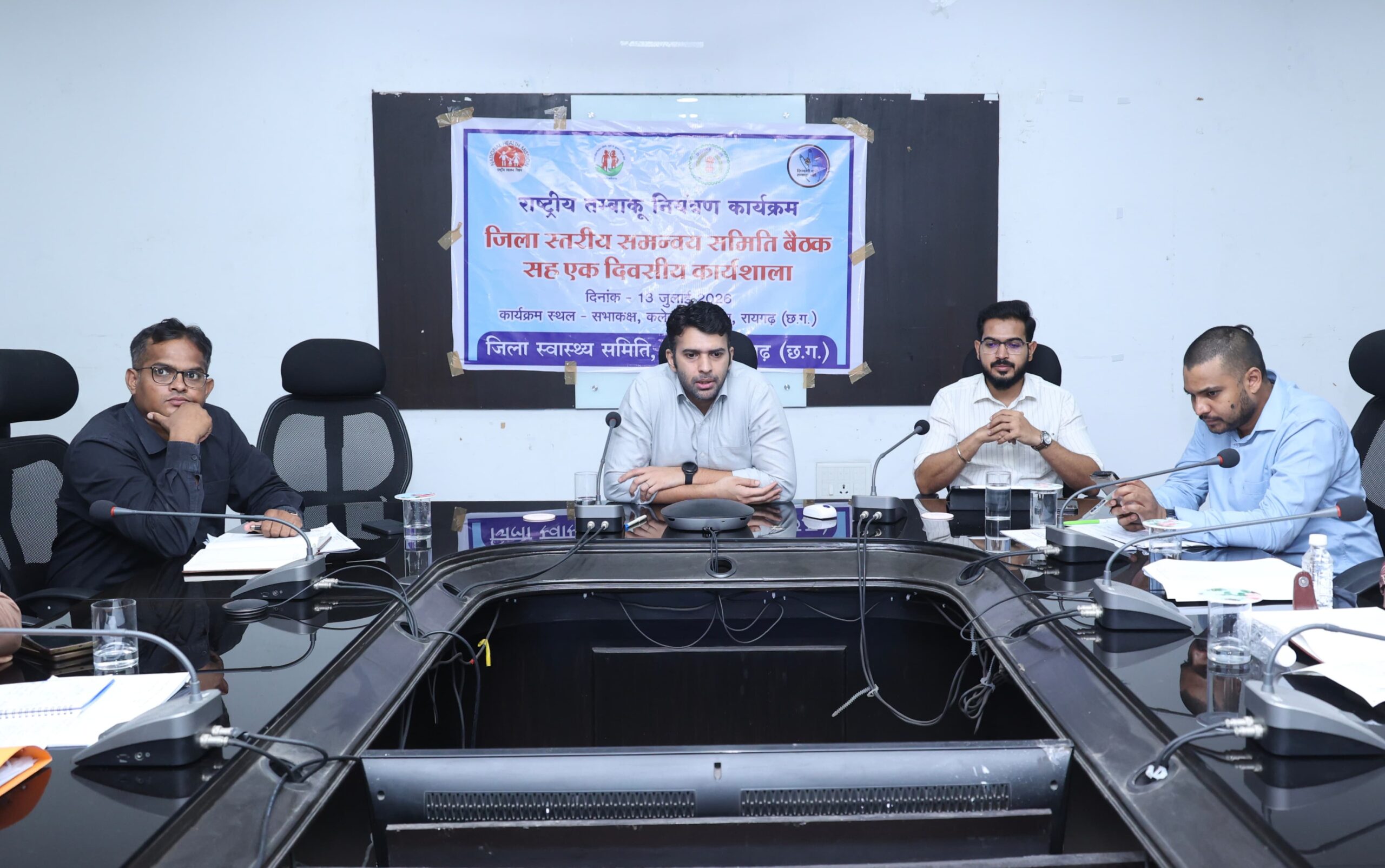 तंबाकू के खिलाफ सख्त अभियान तेज, स्वास्थ्य अमले को प्रभावी मॉनिटरिंग करने के निर्देश  शैक्षणिक संस्थानों के 100 मीटर दायरे में तंबाकू बिक्री पर पूर्ण प्रतिबंध
