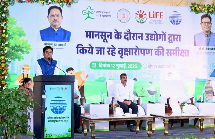 उद्योगों के साथ पर्यावरण संरक्षण की नई साझेदारी: आवास एवं पर्यावरण मंत्री ओ.पी.   केवल पौधे लगाना नहीं, उन्हें जीवित रखना सबसे बड़ी जिम्मेदारी : मंत्री  ओ.पी. चौधर