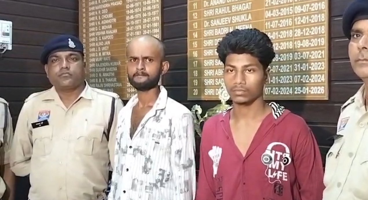 लव ट्रायंगल में 16 वर्षीय किशोर की हत्या, रायगढ़ पुलिस ने 24 घंटे में किया खुलासा