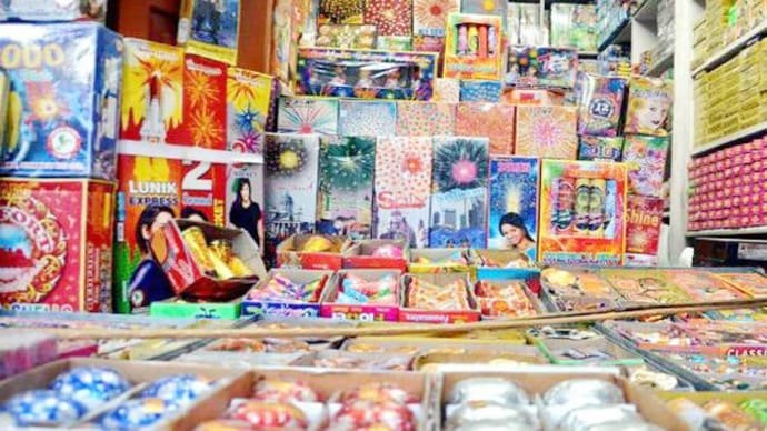 दीपावली के लिए अस्थाई फटाका लाइसेंस हेतु 6 अक्टूबर तक होंगे ऑनलाइन आवेदन